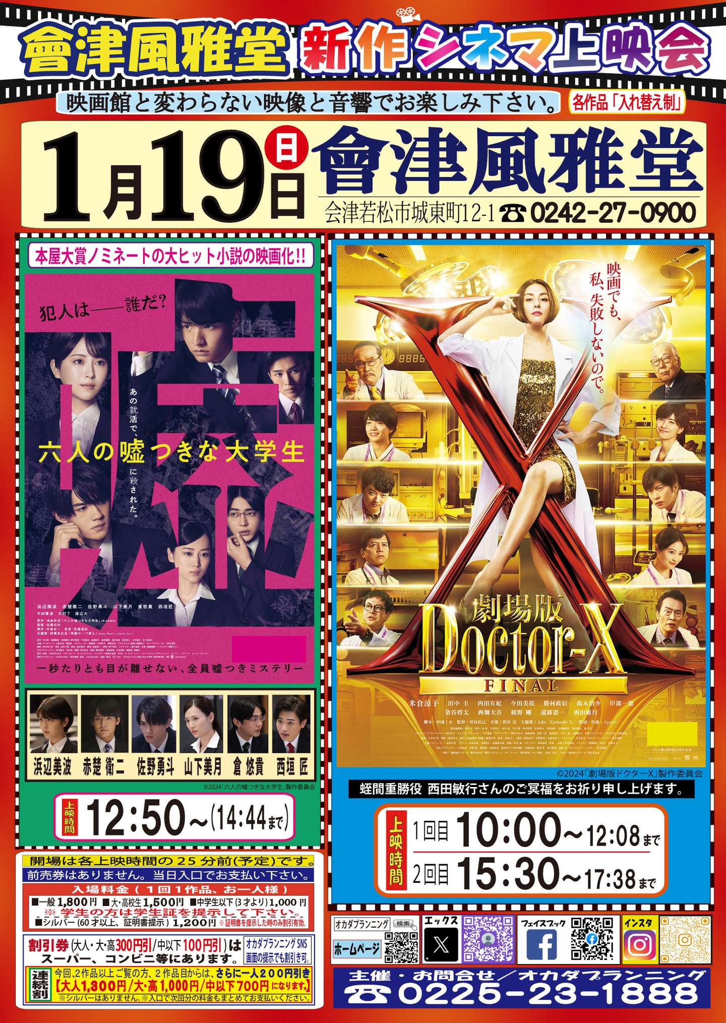 洋画【81本セット❗️】まとめ売り DVD 限定 映画 匿名配送☆即購入可 まとめ売り】 映画 洋画 名作 DVD - メルカリ